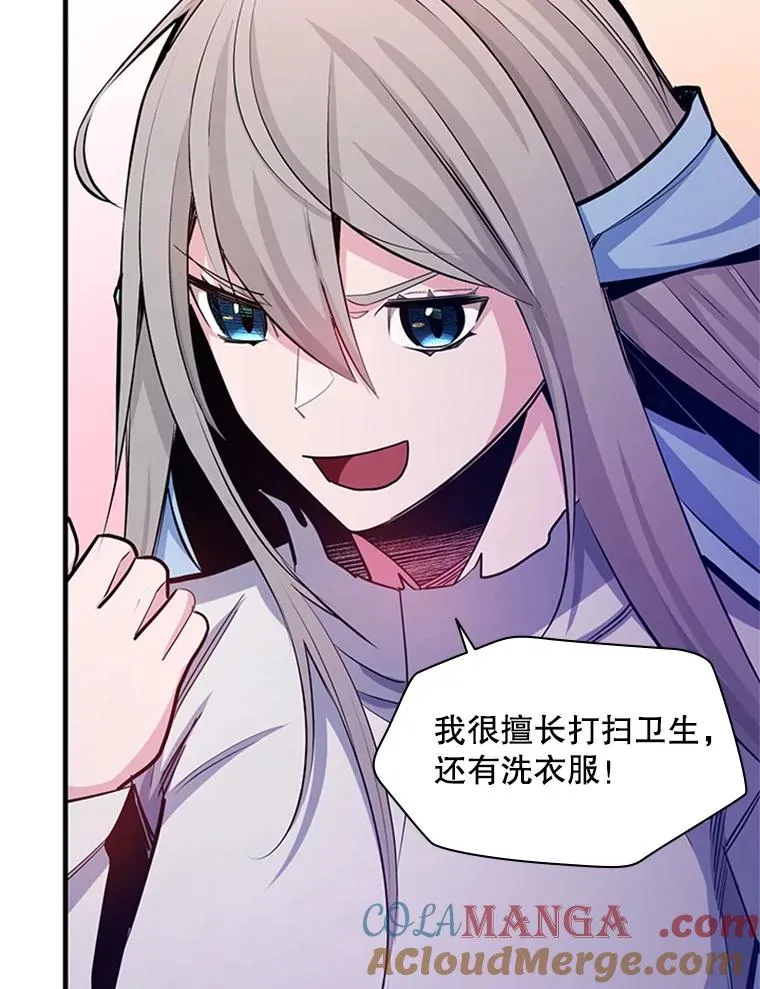 173.成了小偷？16