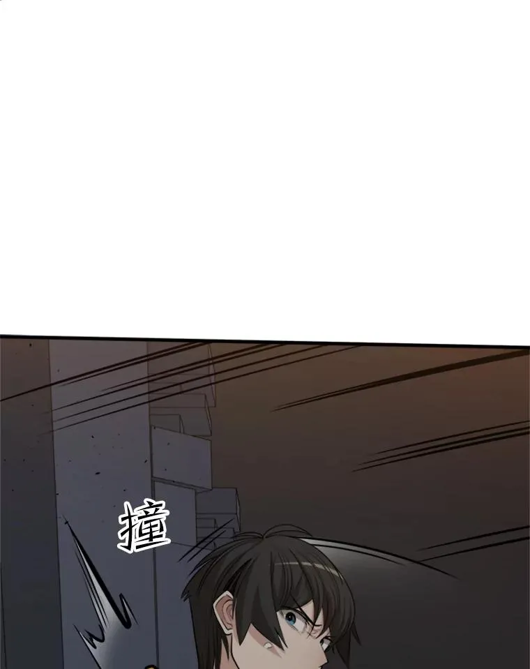 37.改变心意？103