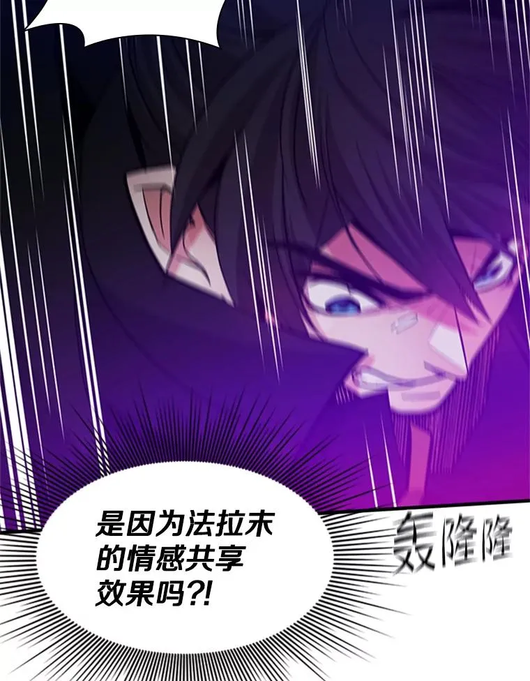 137.突变63