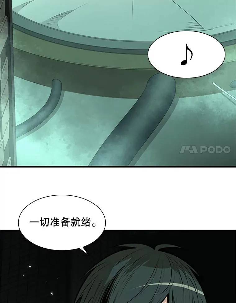 42.朋友的离开7