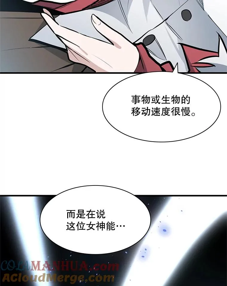 28.4层通关116