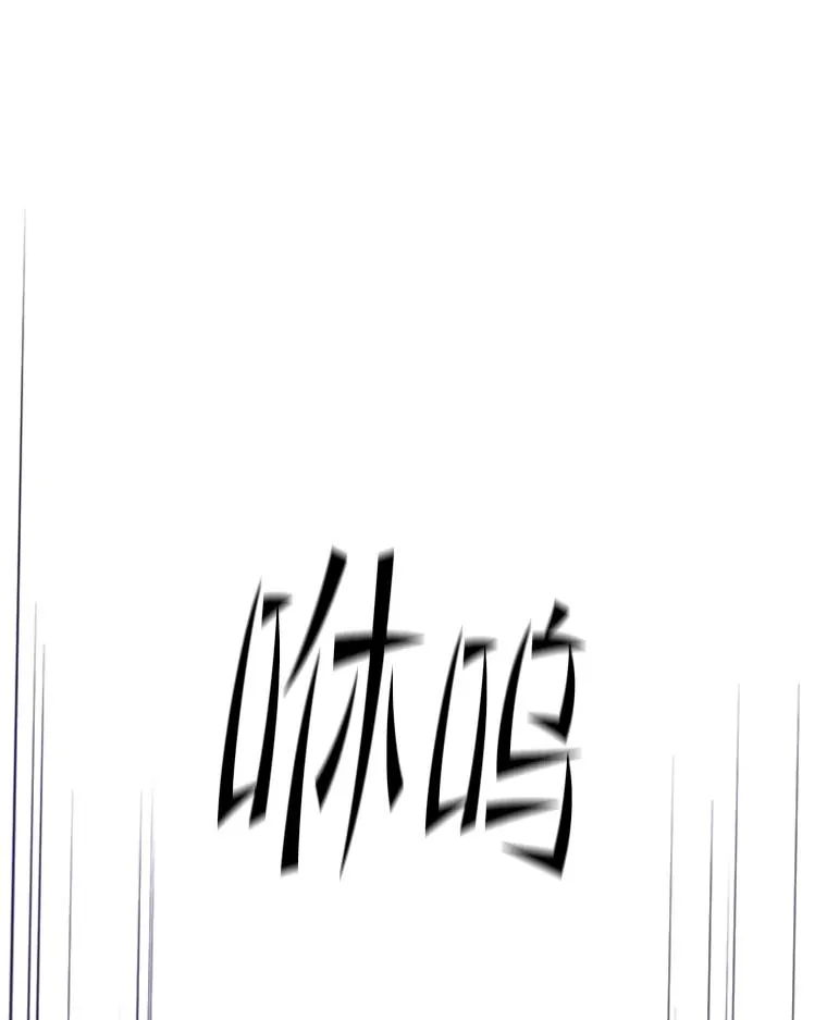 174.26层通关65