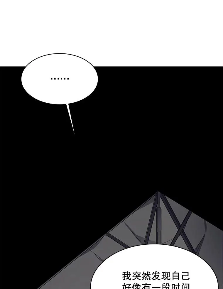 136.艰难抉择22