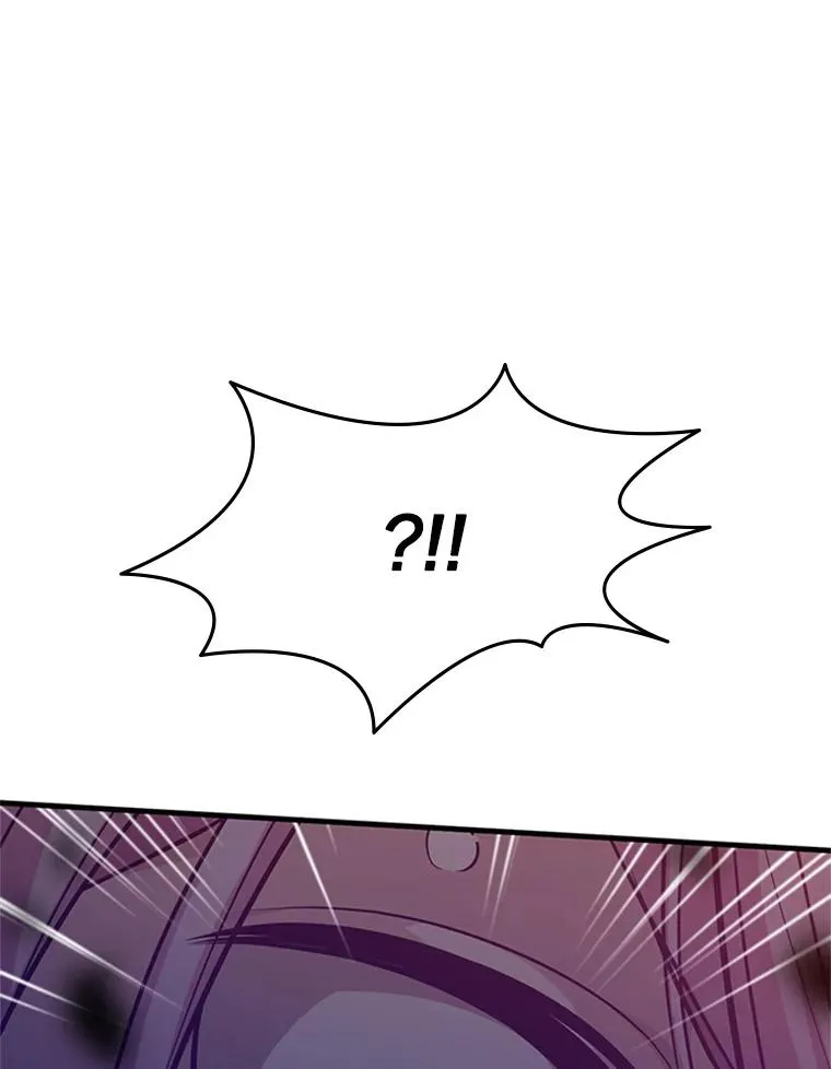 120.突发情况109