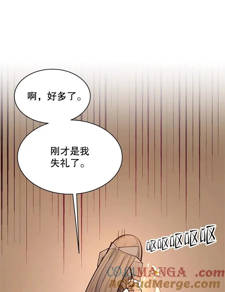 165.实施计划16