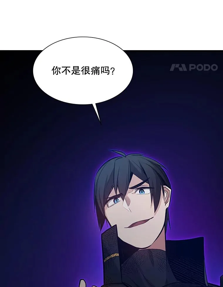 112.B计划101