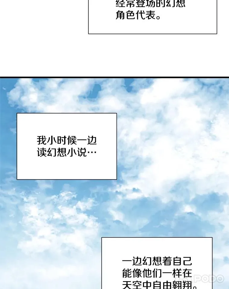 64.毒素50
