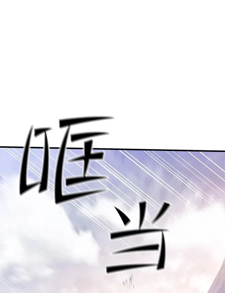 154.恶心的敌人129