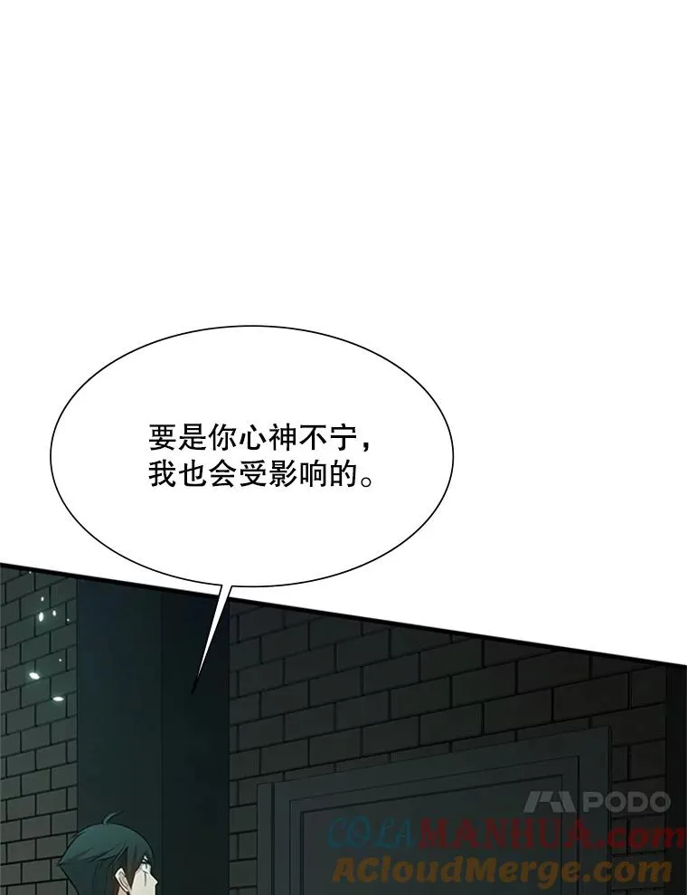 106.等待的时间20