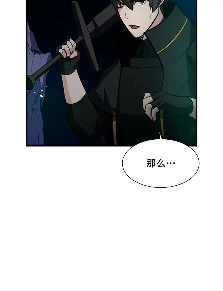 94.获取情报63