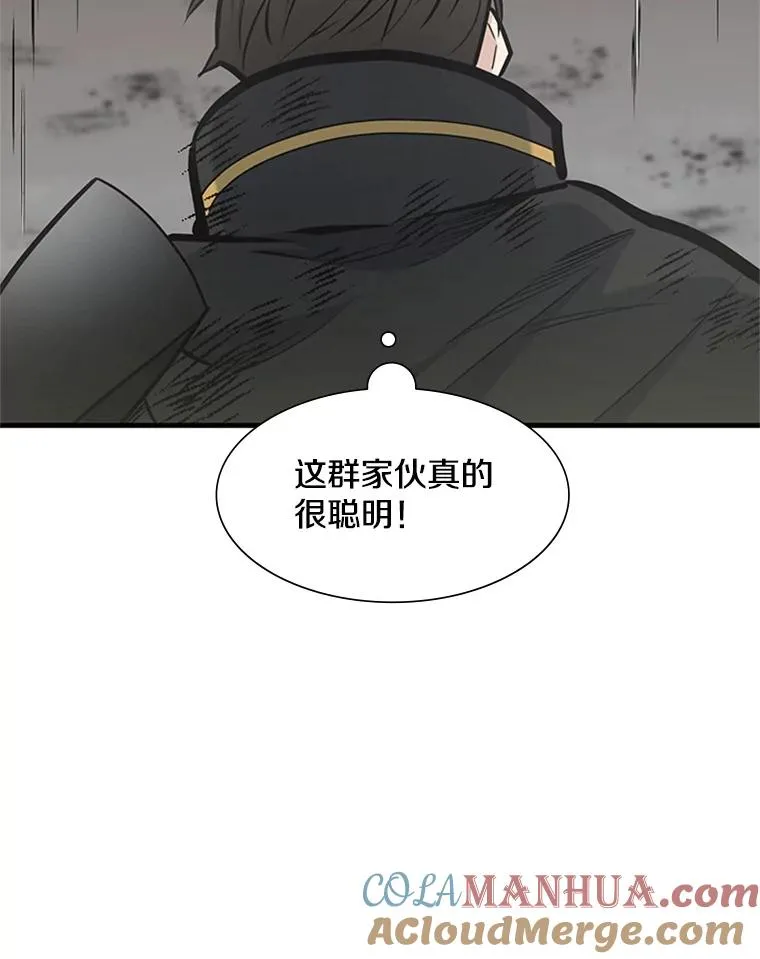 55.密林（4）116