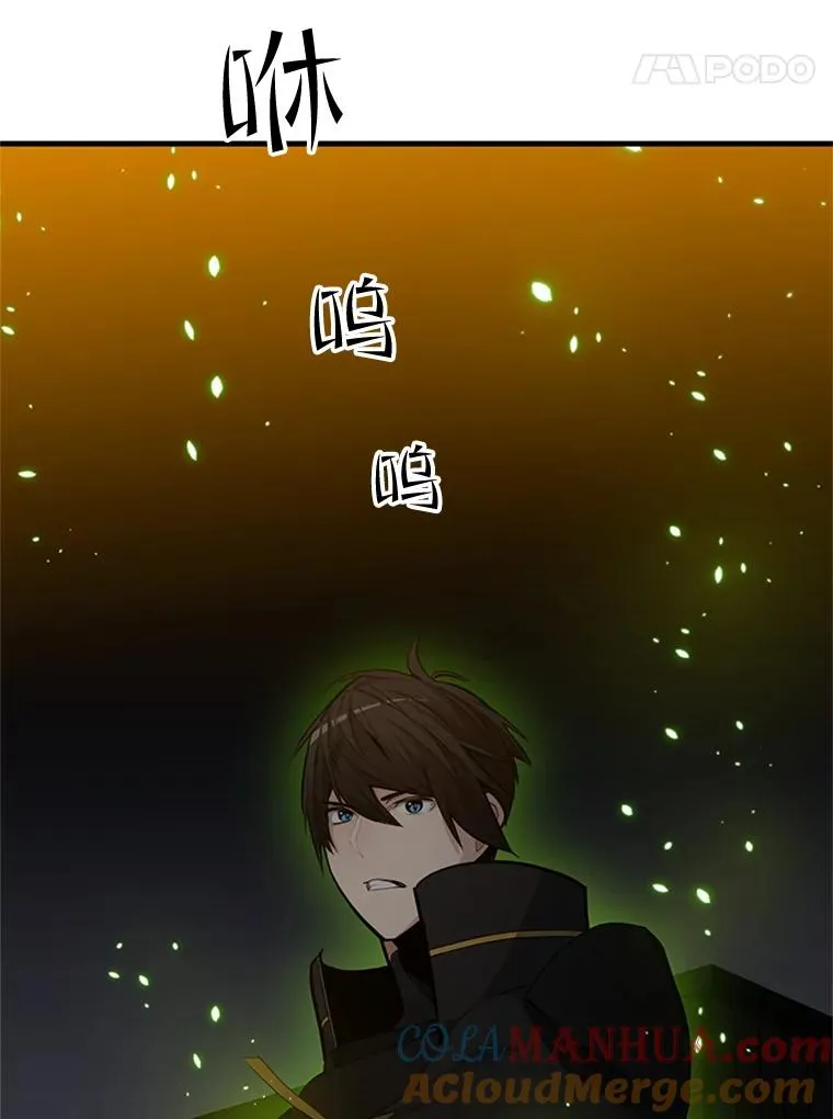 82.预赛（1）4