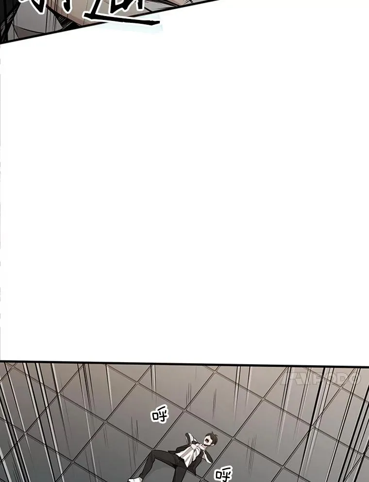 16.2层通关10