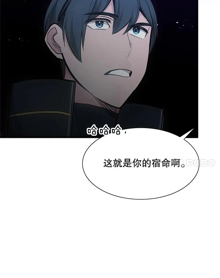 72.20号房间43