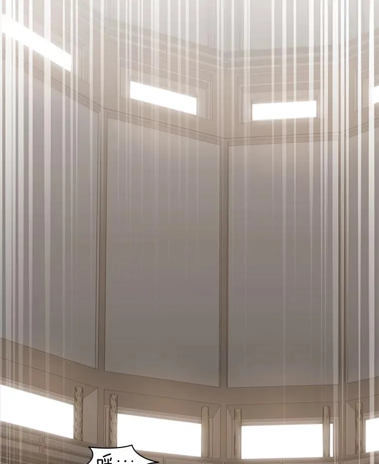 16.2层通关97