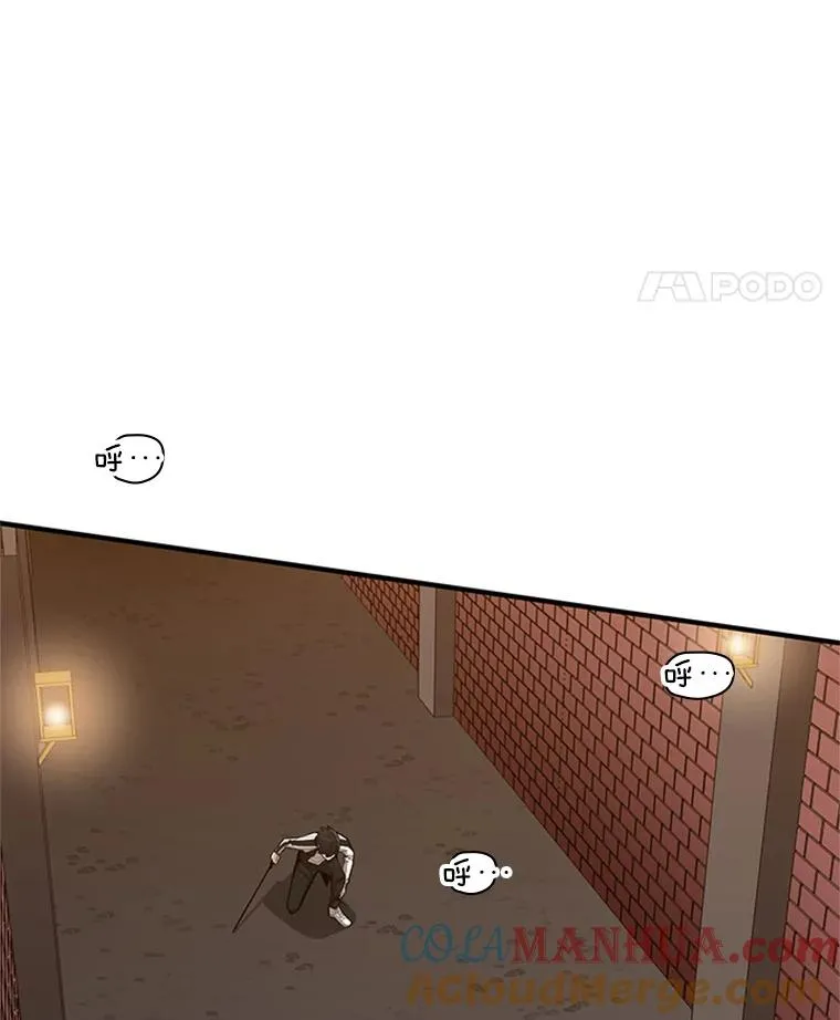 12.毒针袭击4