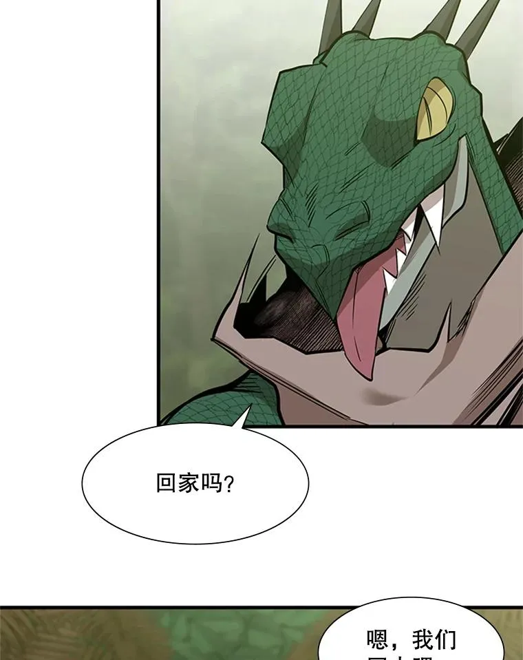 59.密林（8）26