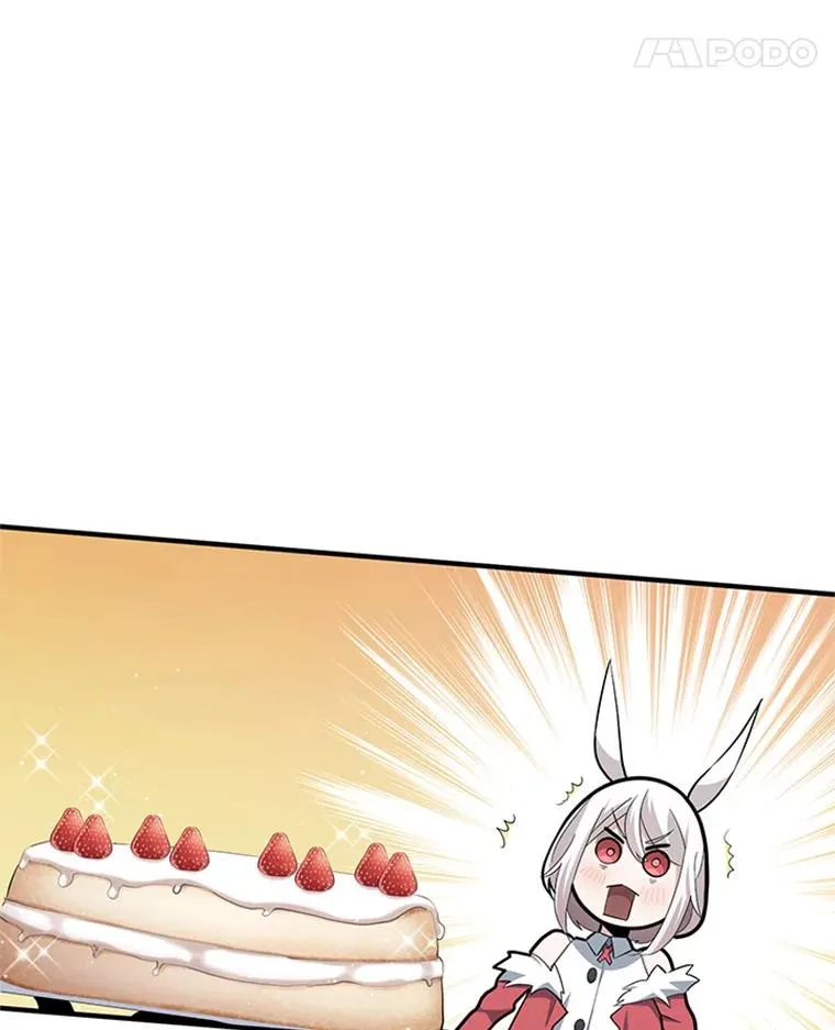17.神的奖励47