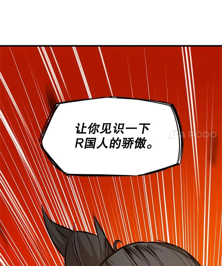 125.狮子和兔子123