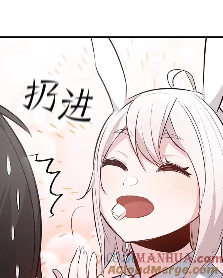 103.16层通关76
