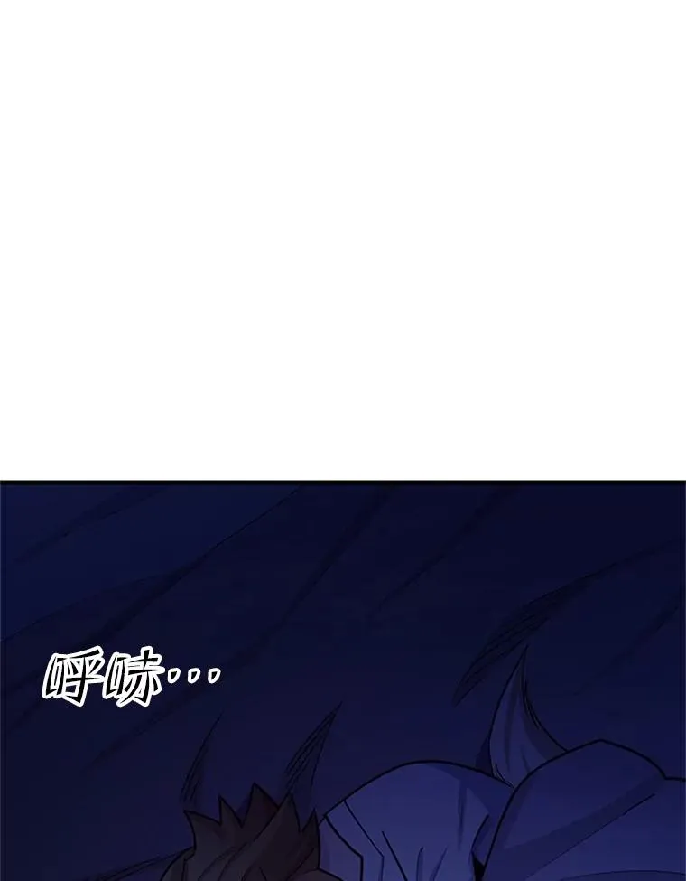 149.叫醒教母93