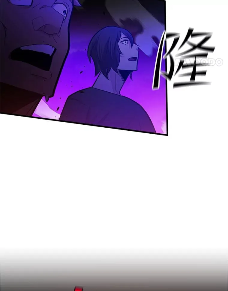 137.突变41