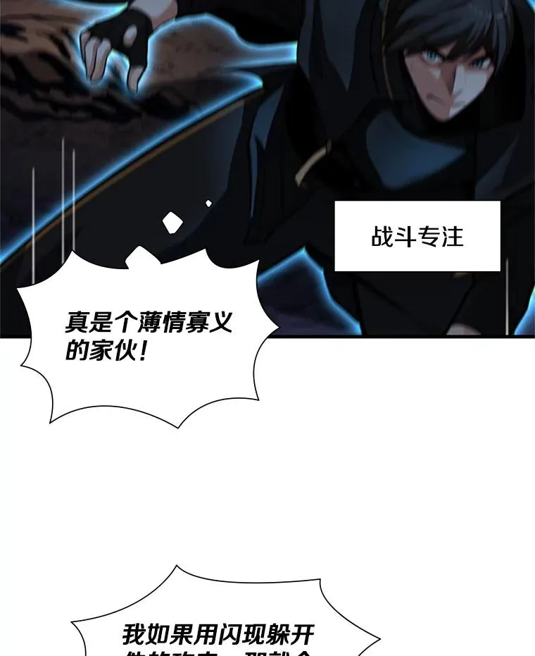 93.逐个解决55