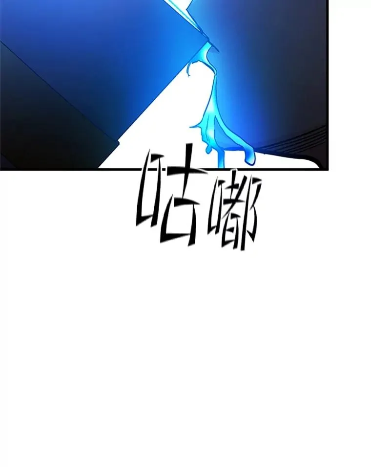 139.18层通关62