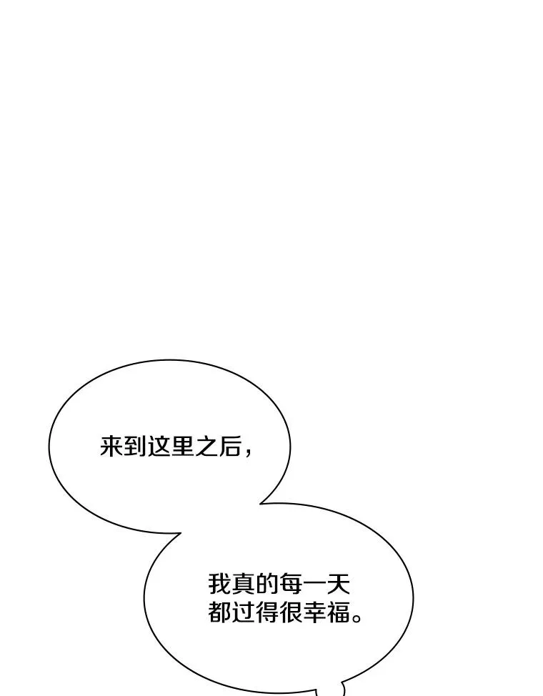 136.艰难抉择18