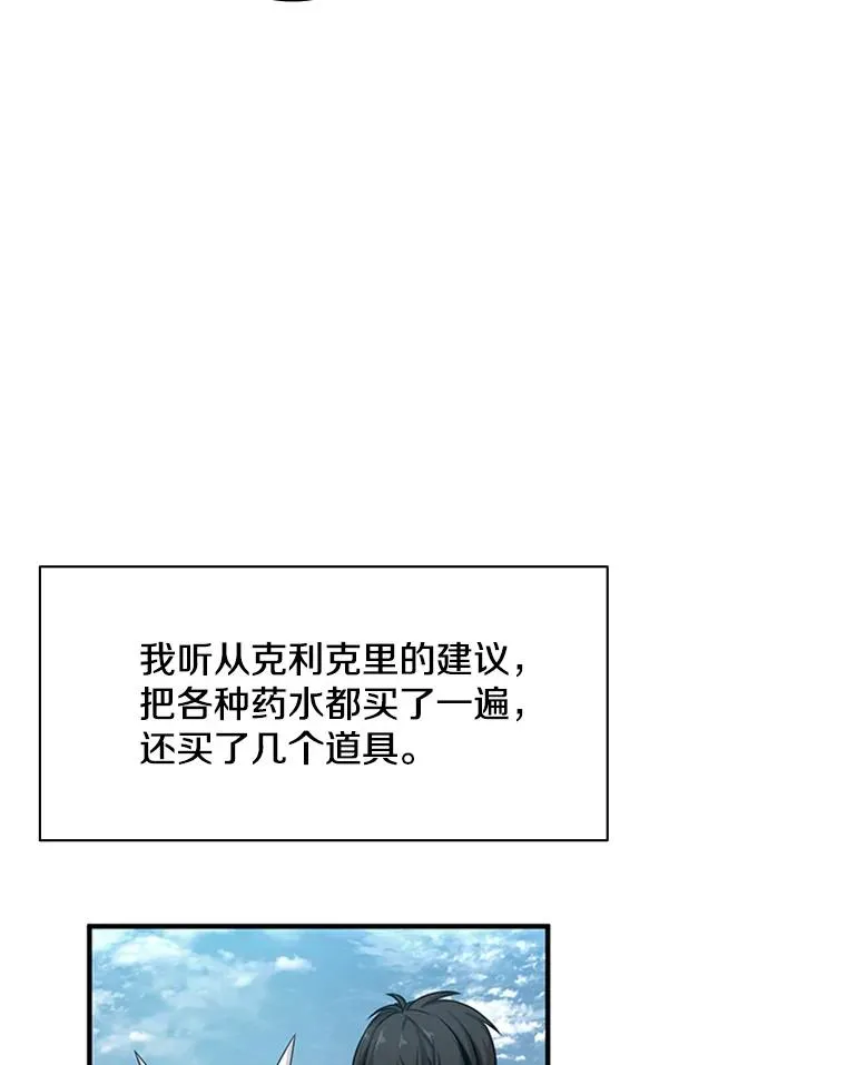 9.管理者？91