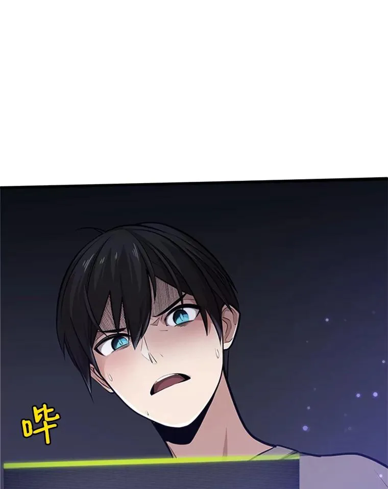 1.初入游戏89