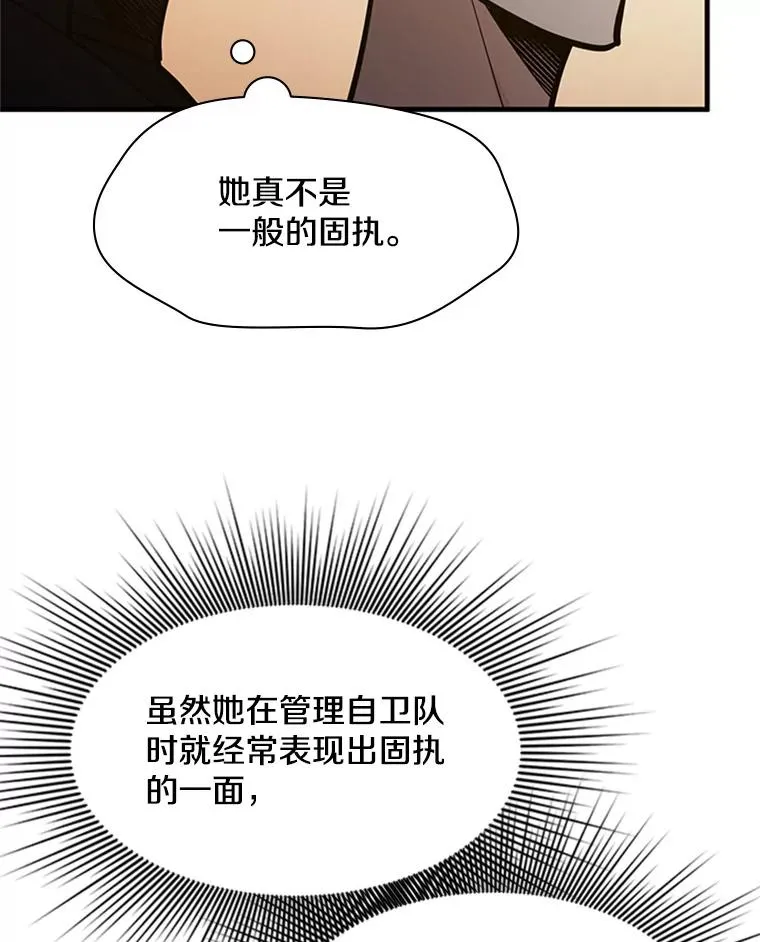 123.千变器多种用法67
