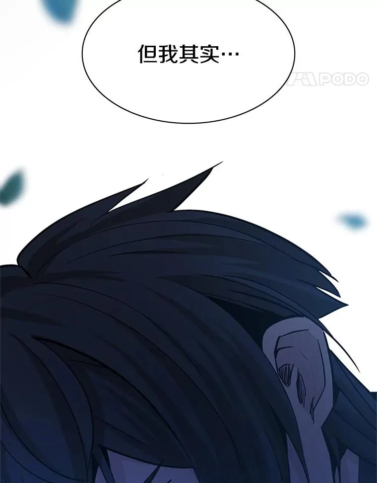142.变成保姆？85