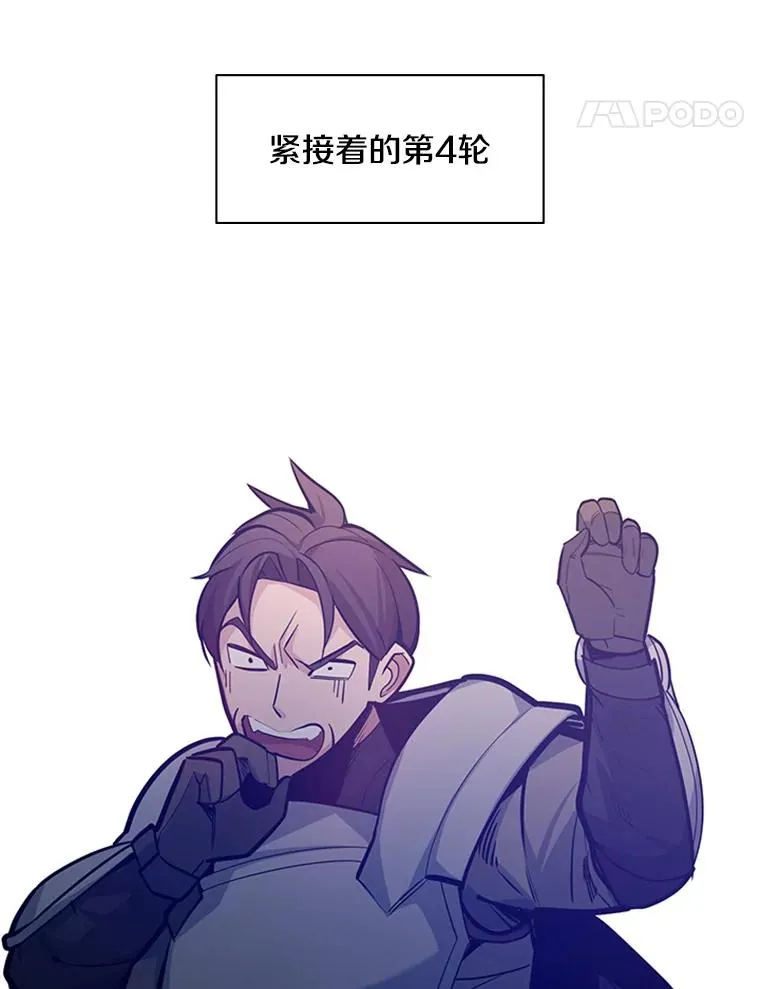 125.狮子和兔子86