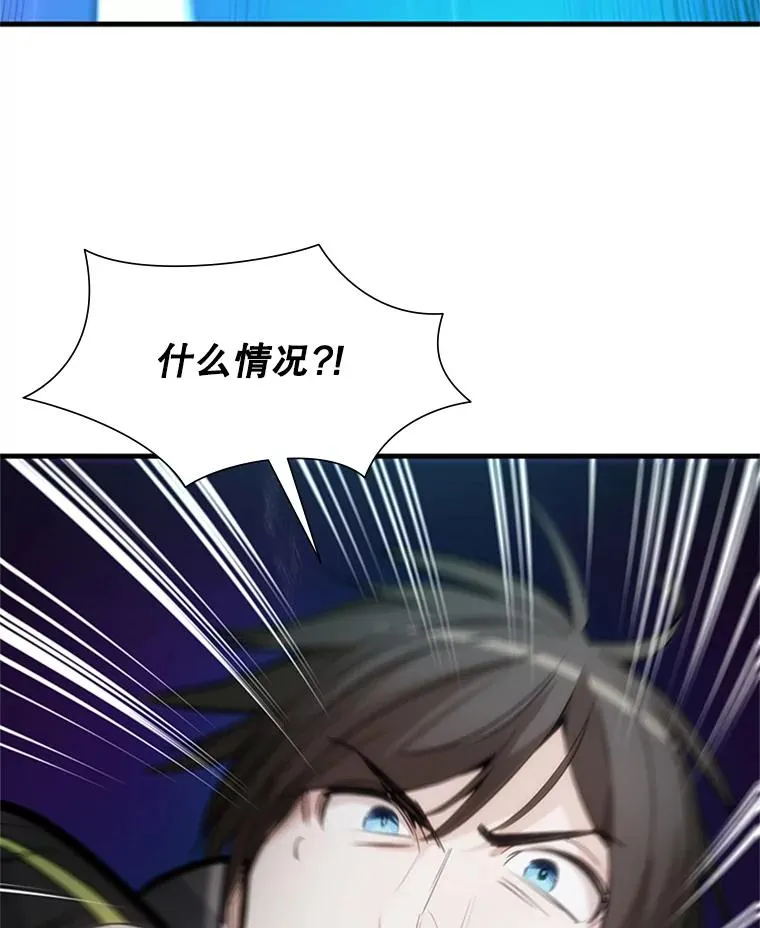 73.因为孤独117