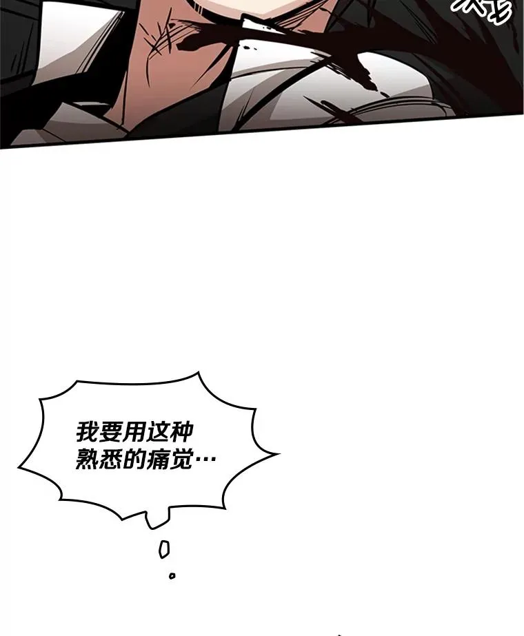 16.2层通关77