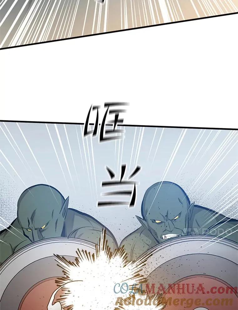 83.预赛（2）20