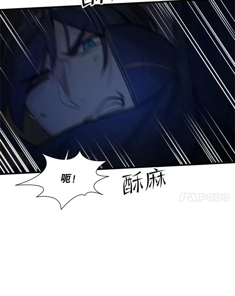 72.20号房间70