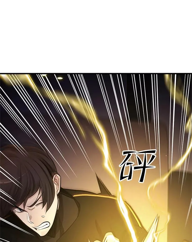 60.自卫队会议113