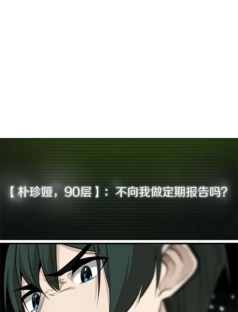 47.养龙21