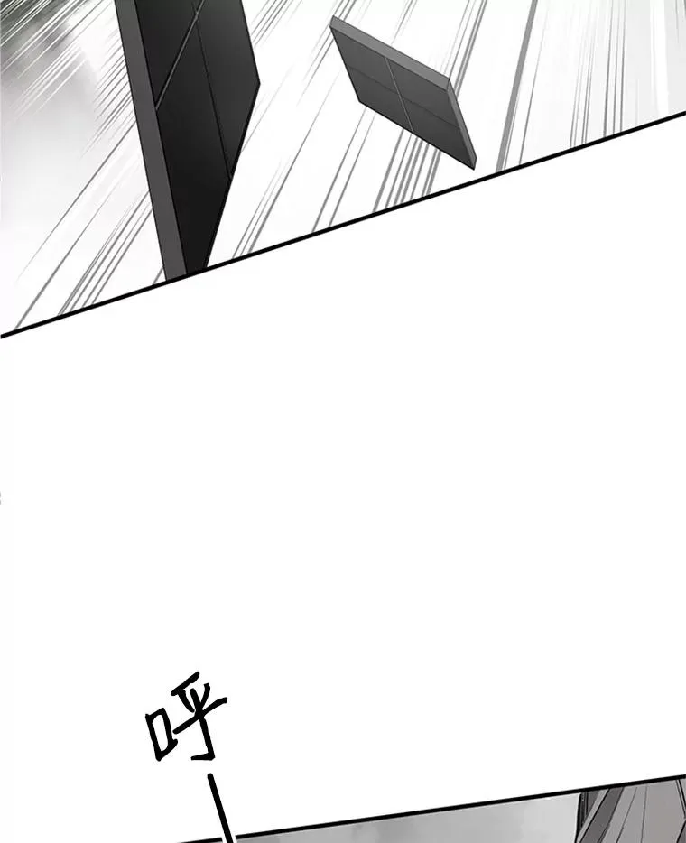 20.3层通关107