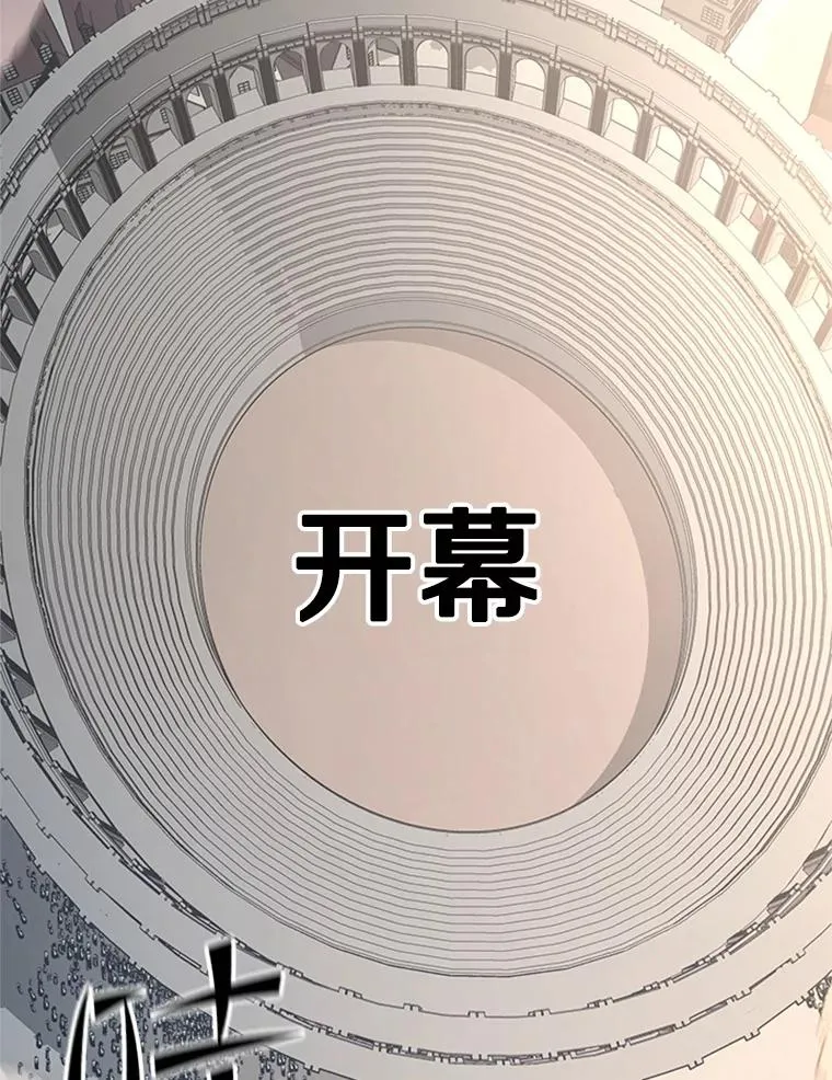 130.以少敌多50