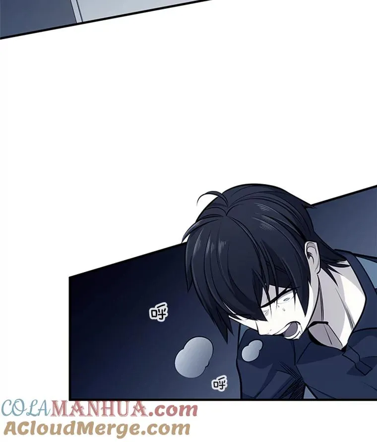 15.痛苦回忆104