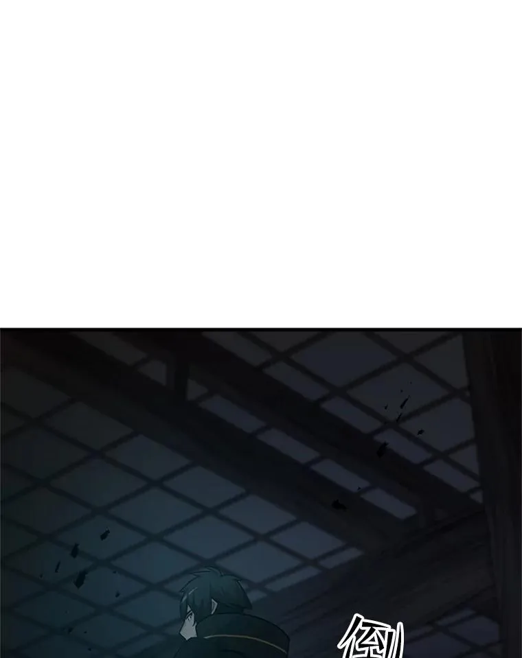 71.继续攻略117