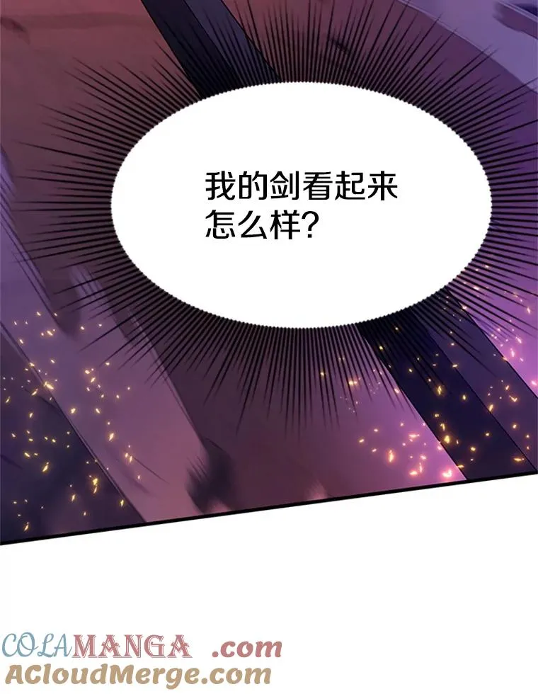 166.继续前进136