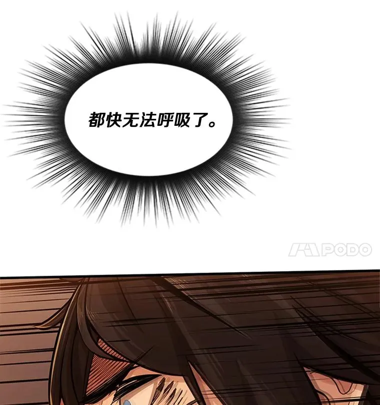 13.温水煮青蛙37