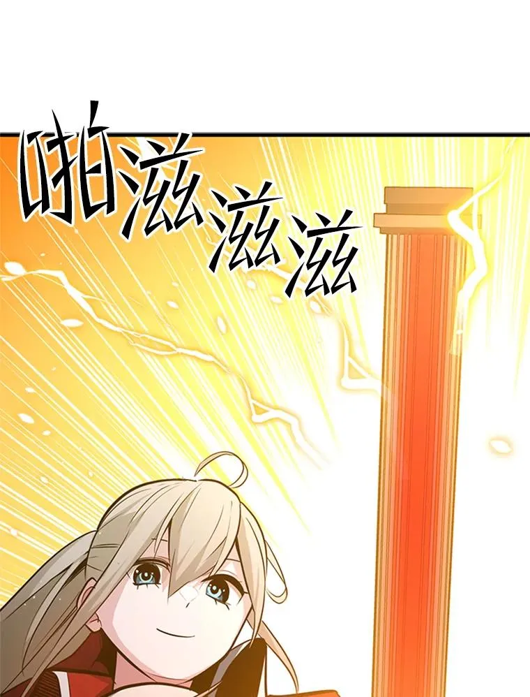 123.千变器多种用法97