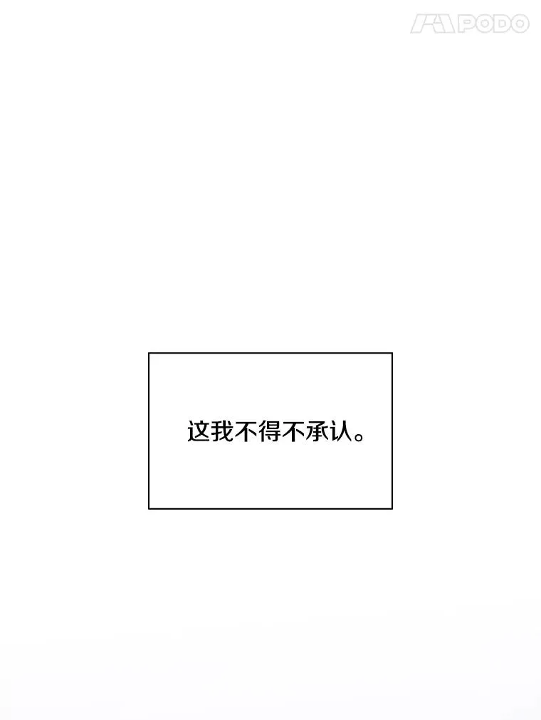 153.战前准备45