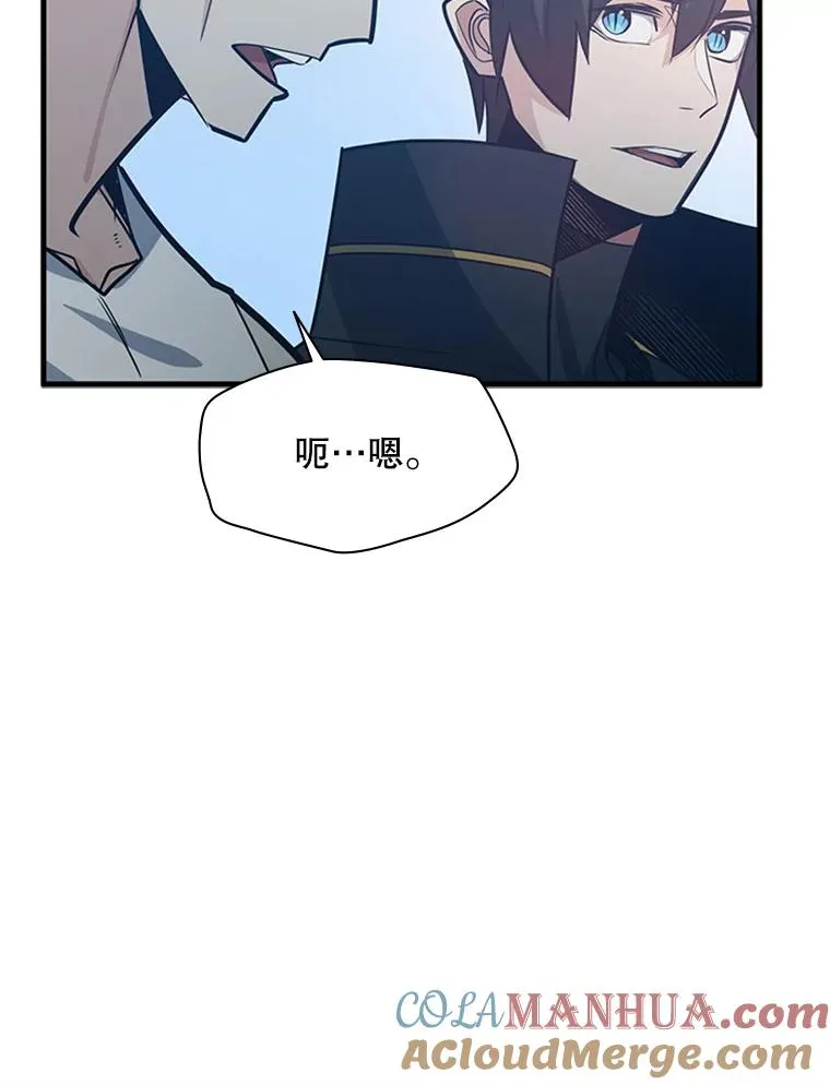 127.嚣张的他36