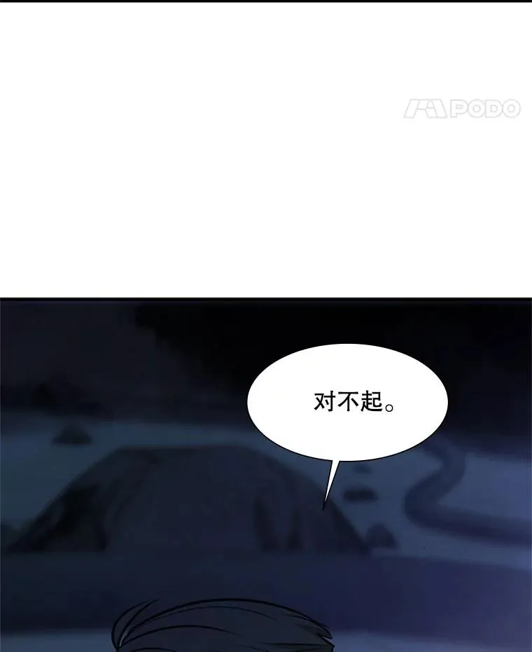 63.取名71